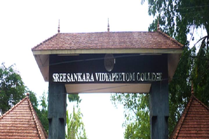 campus-view